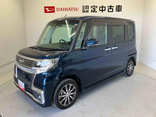 タントカスタムX トップエディションVS SAIIIスマートアシスト搭載 後席両側電動スライドドア パノラマモニター対応 オートエアコン オートライト キーフリー アイドリングストップ ABS 電動ドアミラー(熊本県)の中古車