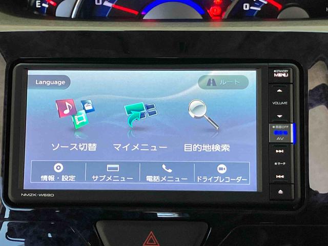 タントカスタムX トップエディションVS SAIIIスマートアシスト搭載 後席両側電動スライドドア パノラマモニター対応 オートエアコン オートライト キーフリー アイドリングストップ ABS 電動ドアミラー(熊本県)の中古車