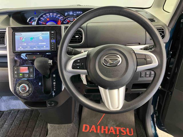 タントカスタムX トップエディションVS SAIIIスマートアシスト搭載 後席両側電動スライドドア パノラマモニター対応 オートエアコン オートライト キーフリー アイドリングストップ ABS 電動ドアミラー(熊本県)の中古車