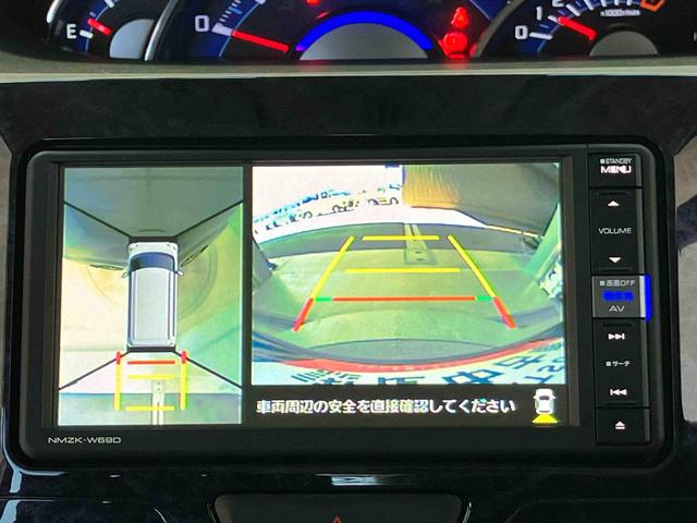 タントカスタムX トップエディションVS SAIIIスマートアシスト搭載 後席両側電動スライドドア パノラマモニター対応 オートエアコン オートライト キーフリー アイドリングストップ ABS 電動ドアミラー(熊本県)の中古車