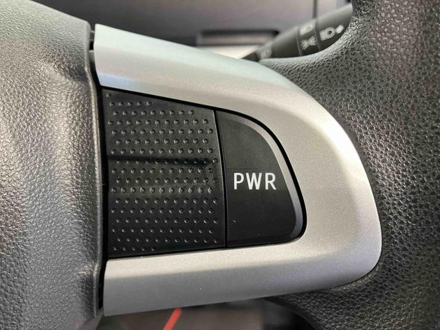 タントカスタムX トップエディションVS SAIIIスマートアシスト搭載 後席両側電動スライドドア パノラマモニター対応 オートエアコン オートライト キーフリー アイドリングストップ ABS 電動ドアミラー(熊本県)の中古車