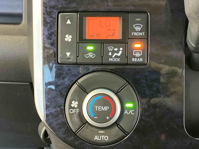 タントカスタムX トップエディションVS SAIIIスマートアシスト搭載 後席両側電動スライドドア パノラマモニター対応 オートエアコン オートライト キーフリー アイドリングストップ ABS 電動ドアミラー(熊本県)の中古車