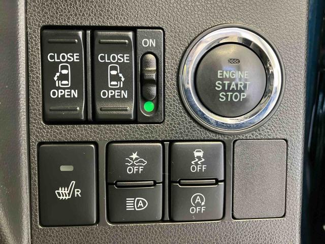 タントカスタムX トップエディションVS SAIIIスマートアシスト搭載 後席両側電動スライドドア パノラマモニター対応 オートエアコン オートライト キーフリー アイドリングストップ ABS 電動ドアミラー(熊本県)の中古車