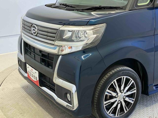 タントカスタムX トップエディションVS SAIIIスマートアシスト搭載 後席両側電動スライドドア パノラマモニター対応 オートエアコン オートライト キーフリー アイドリングストップ ABS 電動ドアミラー(熊本県)の中古車