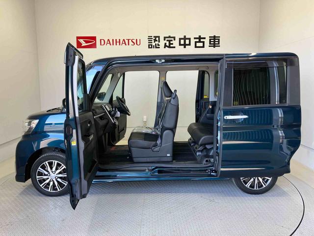 タントカスタムX トップエディションVS SAIIIスマートアシスト搭載 後席両側電動スライドドア パノラマモニター対応 オートエアコン オートライト キーフリー アイドリングストップ ABS 電動ドアミラー(熊本県)の中古車