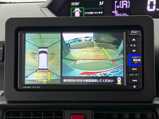 タントＸスマートアシスト搭載（熊本県）の中古車