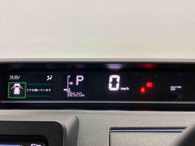 タントＸスマートアシスト搭載（熊本県）の中古車