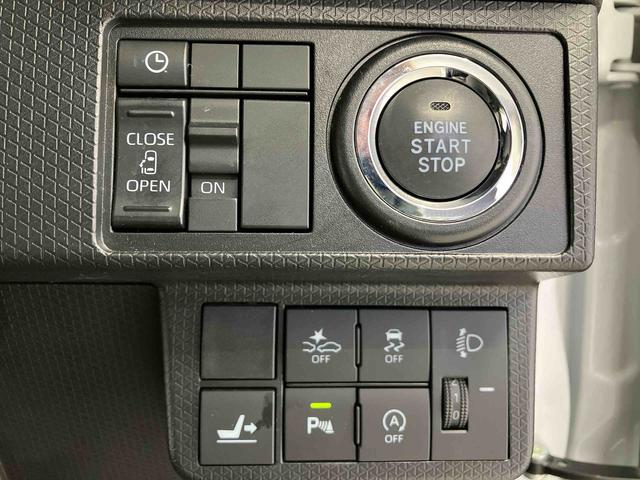 タントＸスマートアシスト搭載（熊本県）の中古車