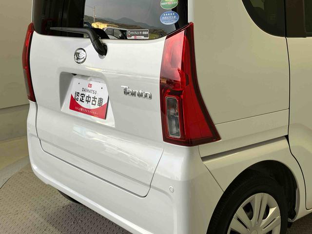 タントＸスマートアシスト搭載（熊本県）の中古車