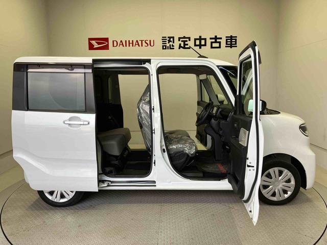 タントＸスマートアシスト搭載（熊本県）の中古車