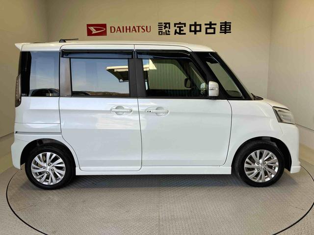 フレアワゴンカスタムスタイルＸＧ後席両側スライドドア（片側電動）　オートエアコン　オートライト　キーフリー（熊本県）の中古車