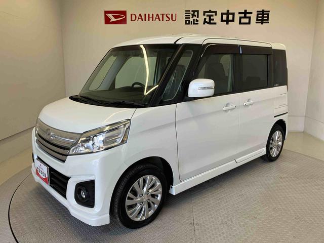 フレアワゴンカスタムスタイルＸＧ後席両側スライドドア（片側電動）　オートエアコン　オートライト　キーフリー（熊本県）の中古車