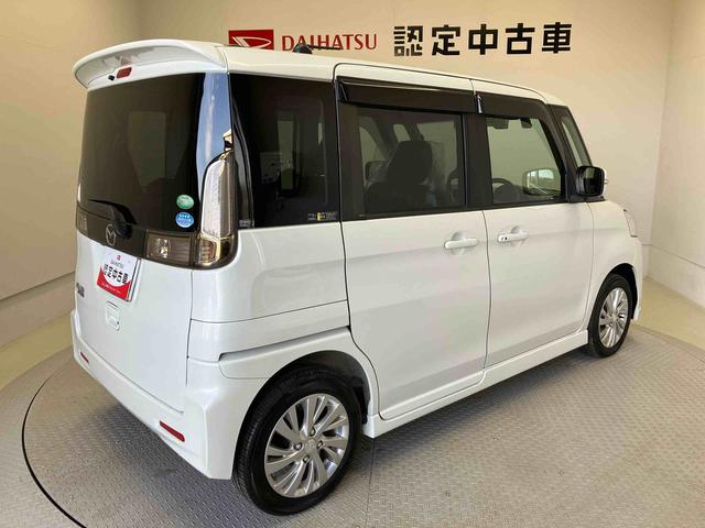 フレアワゴンカスタムスタイルＸＧ後席両側スライドドア（片側電動）　オートエアコン　オートライト　キーフリー（熊本県）の中古車