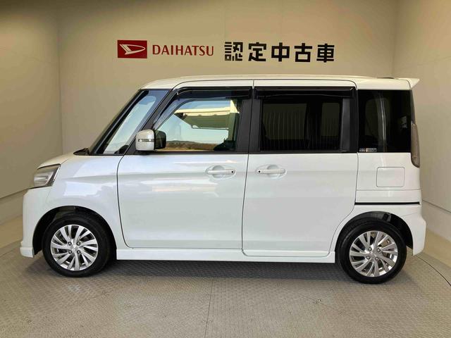 フレアワゴンカスタムスタイルＸＧ後席両側スライドドア（片側電動）　オートエアコン　オートライト　キーフリー（熊本県）の中古車