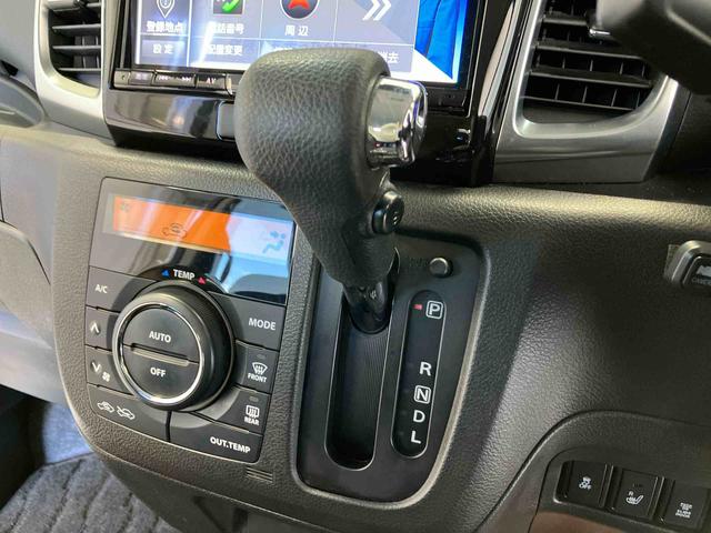 フレアワゴンカスタムスタイルＸＧ後席両側スライドドア（片側電動）　オートエアコン　オートライト　キーフリー（熊本県）の中古車