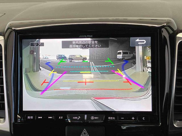 フレアワゴンカスタムスタイルＸＧ後席両側スライドドア（片側電動）　オートエアコン　オートライト　キーフリー（熊本県）の中古車