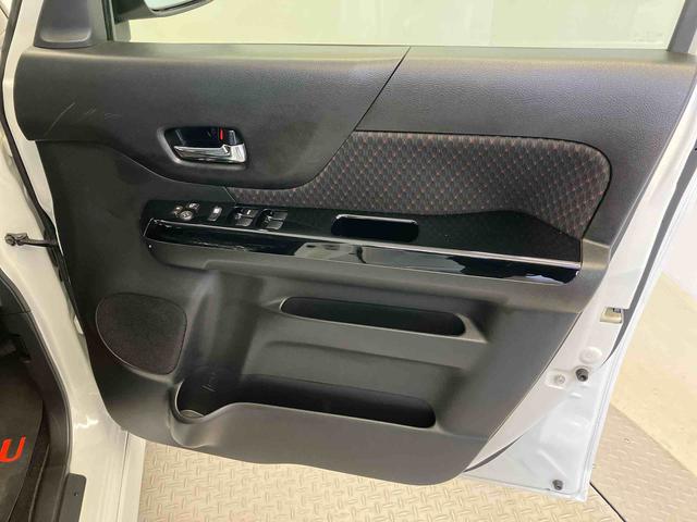 フレアワゴンカスタムスタイルＸＧ後席両側スライドドア（片側電動）　オートエアコン　オートライト　キーフリー（熊本県）の中古車