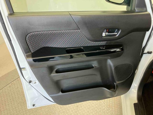 フレアワゴンカスタムスタイルＸＧ後席両側スライドドア（片側電動）　オートエアコン　オートライト　キーフリー（熊本県）の中古車