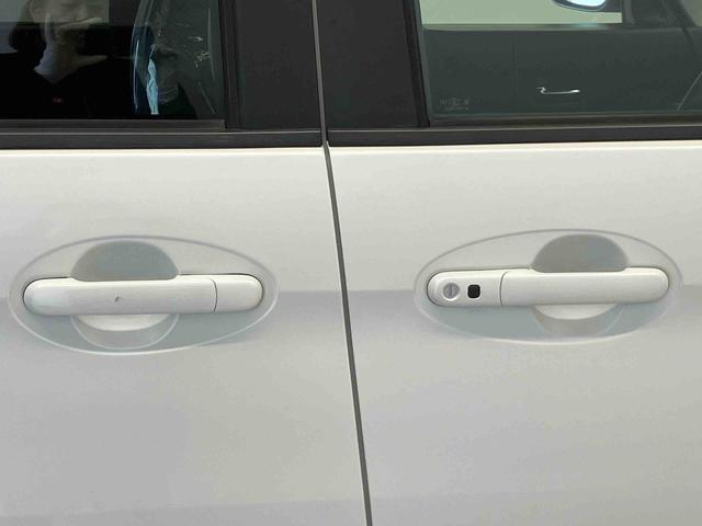 フレアワゴンカスタムスタイルＸＧ後席両側スライドドア（片側電動）　オートエアコン　オートライト　キーフリー（熊本県）の中古車