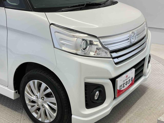 フレアワゴンカスタムスタイルＸＧ後席両側スライドドア（片側電動）　オートエアコン　オートライト　キーフリー（熊本県）の中古車