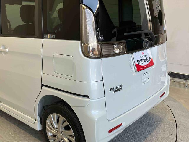 フレアワゴンカスタムスタイルＸＧ後席両側スライドドア（片側電動）　オートエアコン　オートライト　キーフリー（熊本県）の中古車