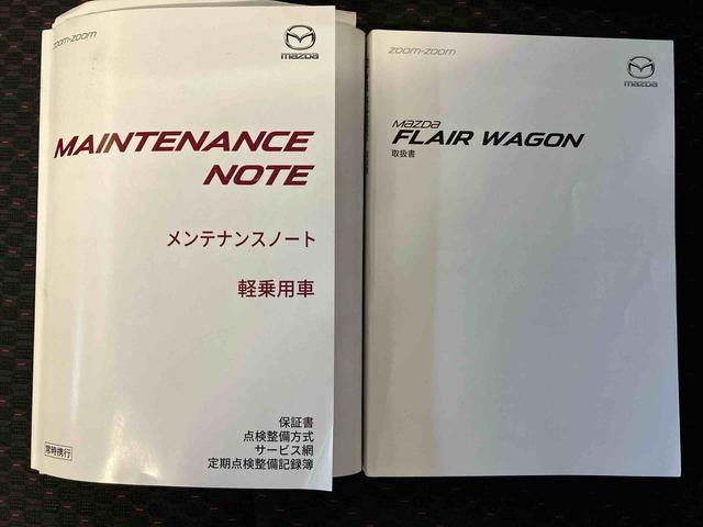 フレアワゴンカスタムスタイルＸＧ後席両側スライドドア（片側電動）　オートエアコン　オートライト　キーフリー（熊本県）の中古車