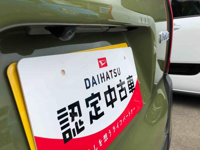 タントファンクロススマートアシスト搭載　後席両側電動スライドドア　パノラマモニター対応　オートエアコン　オートライト　キーフリー　アイドリングストップ　ＡＢＳ　電動ドアミラー（熊本県）の中古車