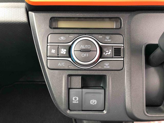 タントファンクロススマートアシスト搭載　後席両側電動スライドドア　パノラマモニター対応　オートエアコン　オートライト　キーフリー　アイドリングストップ　ＡＢＳ　電動ドアミラー（熊本県）の中古車