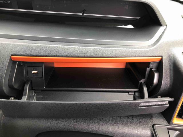タントファンクロススマートアシスト搭載　後席両側電動スライドドア　パノラマモニター対応　オートエアコン　オートライト　キーフリー　アイドリングストップ　ＡＢＳ　電動ドアミラー（熊本県）の中古車