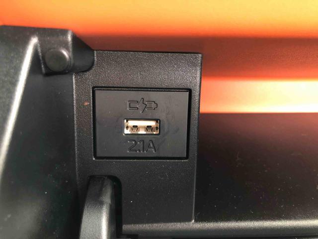 タントファンクロススマートアシスト搭載　後席両側電動スライドドア　パノラマモニター対応　オートエアコン　オートライト　キーフリー　アイドリングストップ　ＡＢＳ　電動ドアミラー（熊本県）の中古車