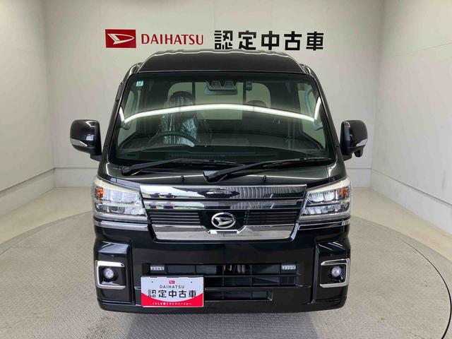 ハイゼットトラックジャンボエクストラスマートアシスト搭載　４ＷＤ　バックカメラ付き　オートライト　キーフリー　アイドリングストップ　ＡＢＳ　電動ドアミラー（熊本県）の中古車