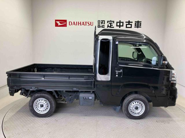 ハイゼットトラックジャンボエクストラスマートアシスト搭載　４ＷＤ　バックカメラ付き　オートライト　キーフリー　アイドリングストップ　ＡＢＳ　電動ドアミラー（熊本県）の中古車