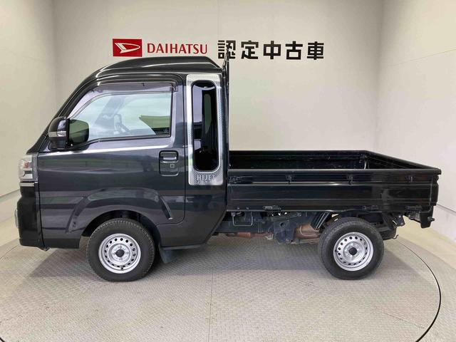 ハイゼットトラックジャンボエクストラスマートアシスト搭載　４ＷＤ　バックカメラ付き　オートライト　キーフリー　アイドリングストップ　ＡＢＳ　電動ドアミラー（熊本県）の中古車