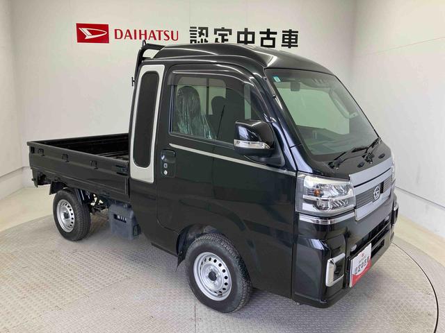 ハイゼットトラックジャンボエクストラスマートアシスト搭載　４ＷＤ　バックカメラ付き　オートライト　キーフリー　アイドリングストップ　ＡＢＳ　電動ドアミラー（熊本県）の中古車