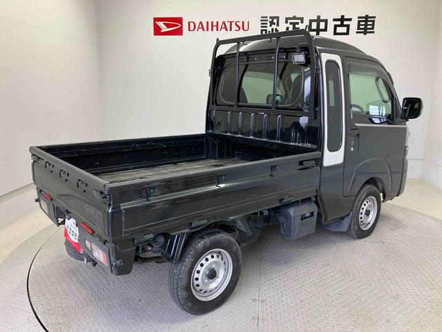 ハイゼットトラックジャンボエクストラスマートアシスト搭載　４ＷＤ　バックカメラ付き　オートライト　キーフリー　アイドリングストップ　ＡＢＳ　電動ドアミラー（熊本県）の中古車