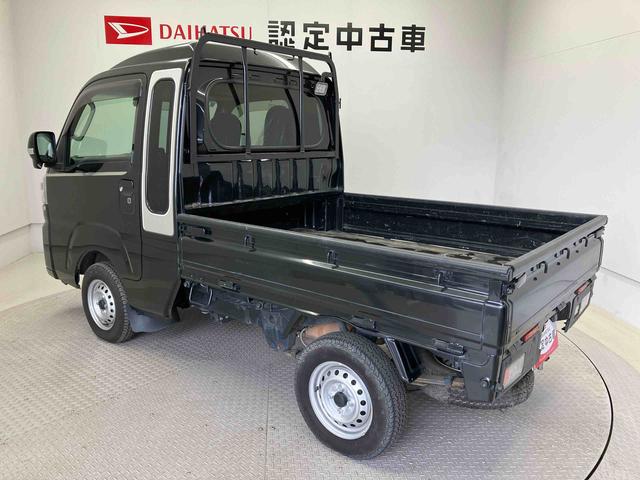 ハイゼットトラックジャンボエクストラスマートアシスト搭載　４ＷＤ　バックカメラ付き　オートライト　キーフリー　アイドリングストップ　ＡＢＳ　電動ドアミラー（熊本県）の中古車