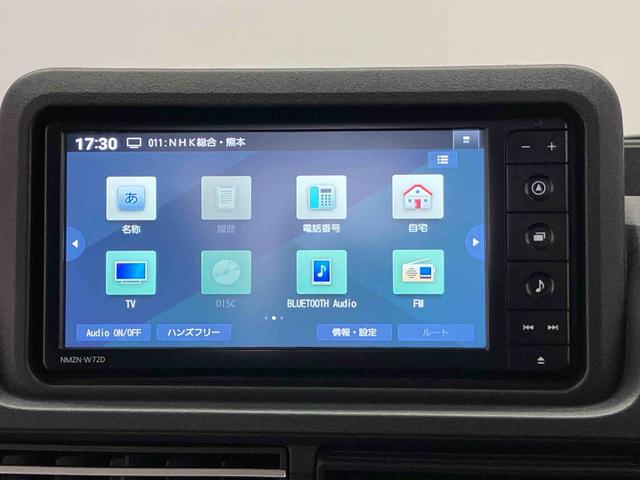 ハイゼットトラックジャンボエクストラスマートアシスト搭載　４ＷＤ　バックカメラ付き　オートライト　キーフリー　アイドリングストップ　ＡＢＳ　電動ドアミラー（熊本県）の中古車