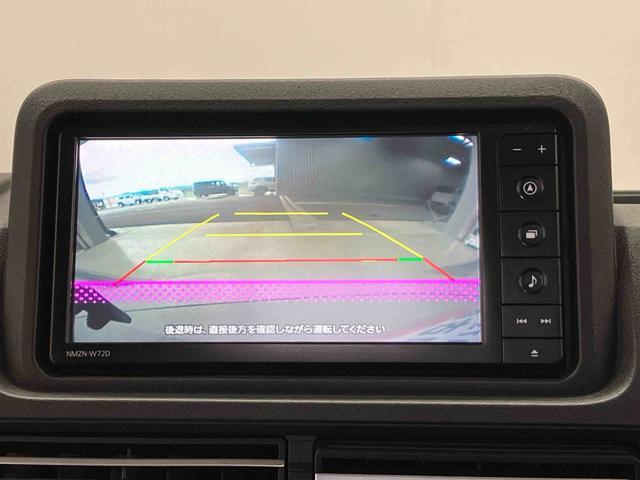 ハイゼットトラックジャンボエクストラスマートアシスト搭載　４ＷＤ　バックカメラ付き　オートライト　キーフリー　アイドリングストップ　ＡＢＳ　電動ドアミラー（熊本県）の中古車