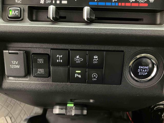 ハイゼットトラックジャンボエクストラスマートアシスト搭載　４ＷＤ　バックカメラ付き　オートライト　キーフリー　アイドリングストップ　ＡＢＳ　電動ドアミラー（熊本県）の中古車