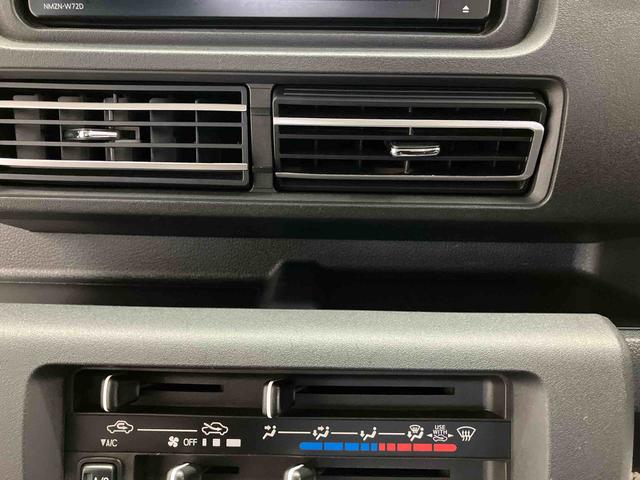 ハイゼットトラックジャンボエクストラスマートアシスト搭載　４ＷＤ　バックカメラ付き　オートライト　キーフリー　アイドリングストップ　ＡＢＳ　電動ドアミラー（熊本県）の中古車