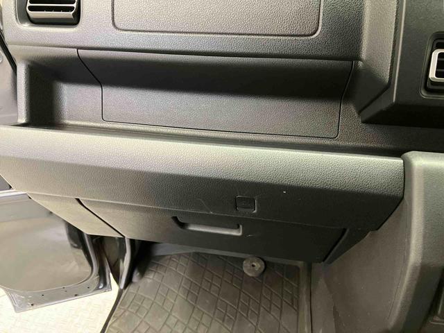 ハイゼットトラックジャンボエクストラスマートアシスト搭載　４ＷＤ　バックカメラ付き　オートライト　キーフリー　アイドリングストップ　ＡＢＳ　電動ドアミラー（熊本県）の中古車