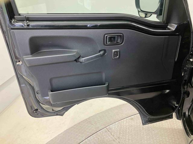 ハイゼットトラックジャンボエクストラスマートアシスト搭載　４ＷＤ　バックカメラ付き　オートライト　キーフリー　アイドリングストップ　ＡＢＳ　電動ドアミラー（熊本県）の中古車