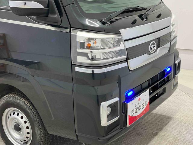 ハイゼットトラックジャンボエクストラスマートアシスト搭載　４ＷＤ　バックカメラ付き　オートライト　キーフリー　アイドリングストップ　ＡＢＳ　電動ドアミラー（熊本県）の中古車