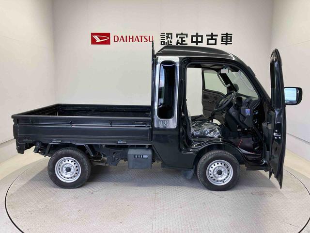 ハイゼットトラックジャンボエクストラスマートアシスト搭載　４ＷＤ　バックカメラ付き　オートライト　キーフリー　アイドリングストップ　ＡＢＳ　電動ドアミラー（熊本県）の中古車
