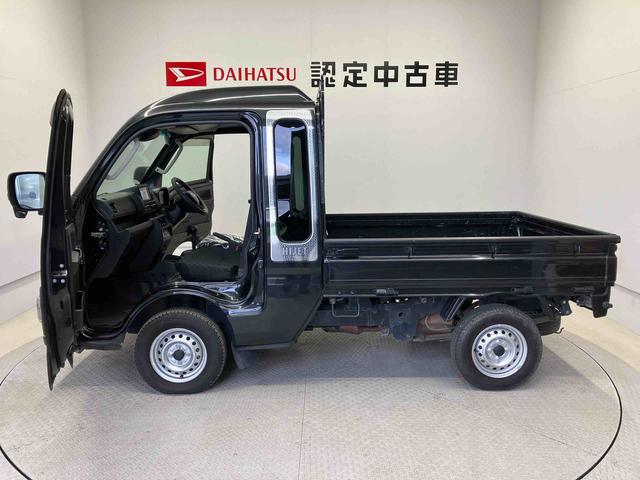 ハイゼットトラックジャンボエクストラスマートアシスト搭載　４ＷＤ　バックカメラ付き　オートライト　キーフリー　アイドリングストップ　ＡＢＳ　電動ドアミラー（熊本県）の中古車