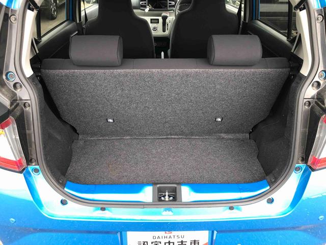 ミライースG SAIIIスマートアシスト搭載 バックカメラ付き オートエアコン オートライト キーフリー アイドリングストップ ABS 電動ドアミラー(熊本県)の中古車