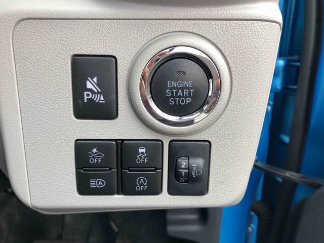 ミライースG SAIIIスマートアシスト搭載 バックカメラ付き オートエアコン オートライト キーフリー アイドリングストップ ABS 電動ドアミラー(熊本県)の中古車