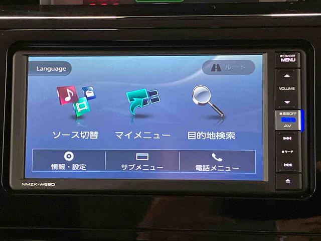 トールカスタムG ターボ SAIIIスマートアシスト搭載 後席両側電動スライドドア バックカメラ付き オートエアコン オートライト キーフリー アイドリングストップ ABS 電動ドアミラー(熊本県)の中古車