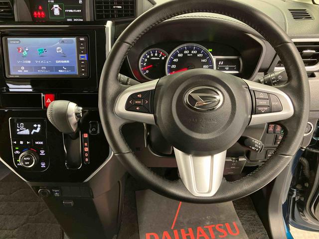 トールカスタムG ターボ SAIIIスマートアシスト搭載 後席両側電動スライドドア バックカメラ付き オートエアコン オートライト キーフリー アイドリングストップ ABS 電動ドアミラー(熊本県)の中古車