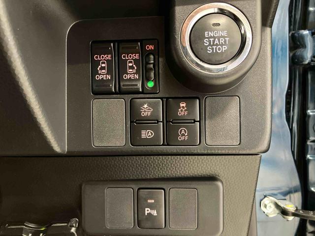 トールカスタムG ターボ SAIIIスマートアシスト搭載 後席両側電動スライドドア バックカメラ付き オートエアコン オートライト キーフリー アイドリングストップ ABS 電動ドアミラー(熊本県)の中古車